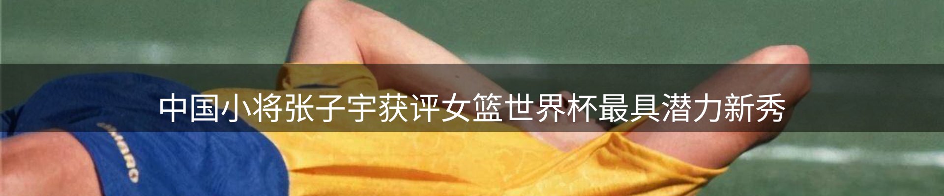 品牌盘点