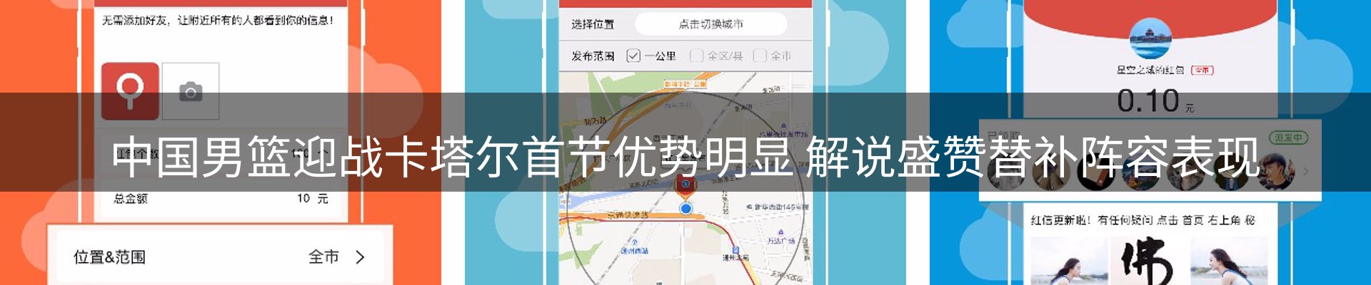 品牌盘点