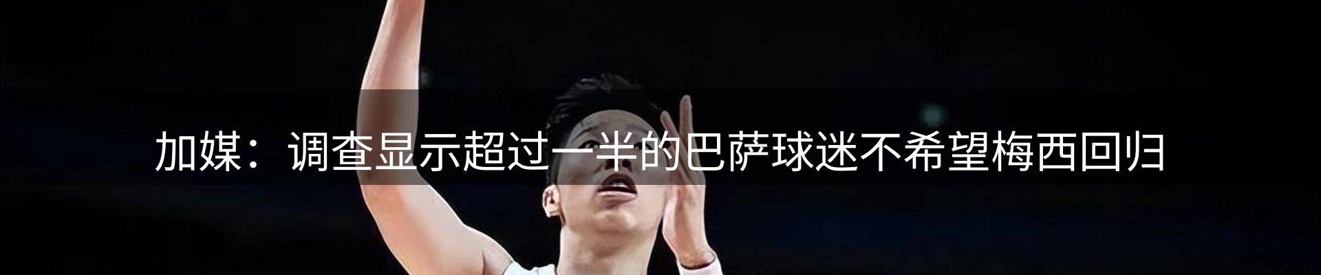 品牌盘点