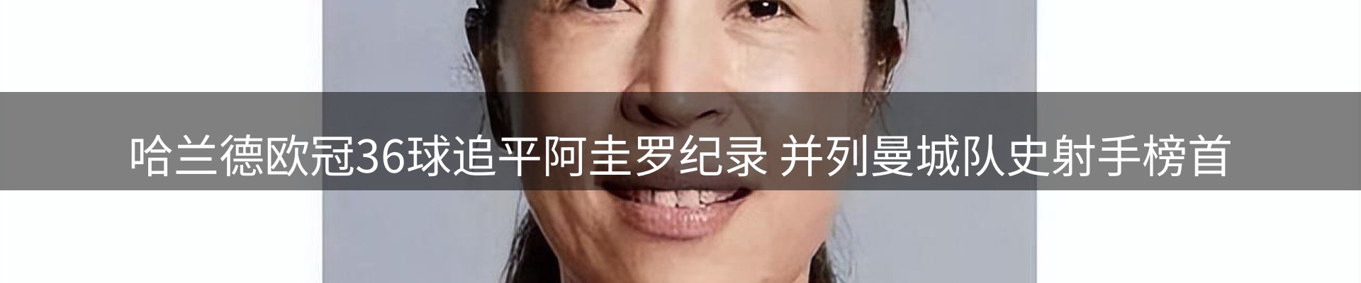 品牌盘点