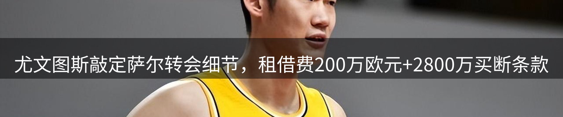 品牌盘点