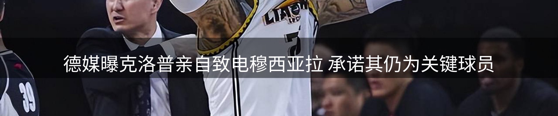 新闻中心