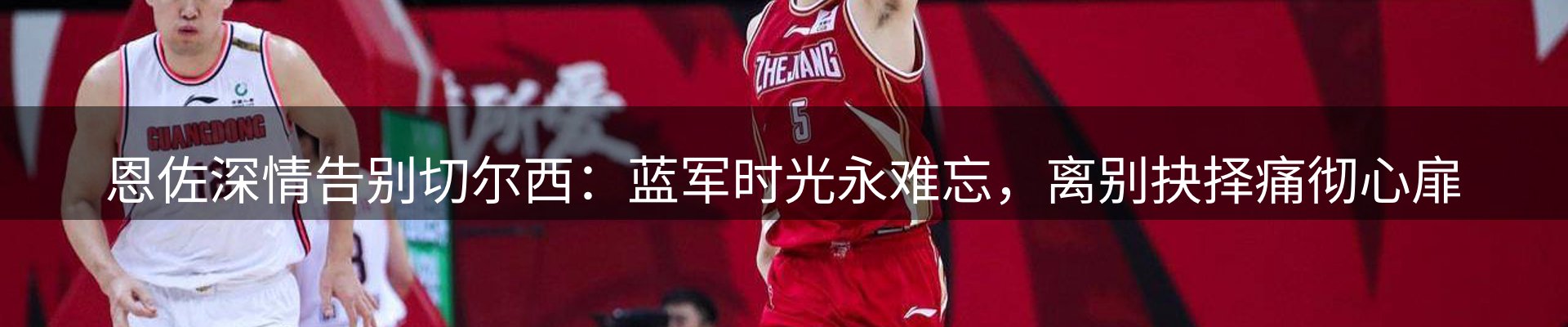 品牌盘点