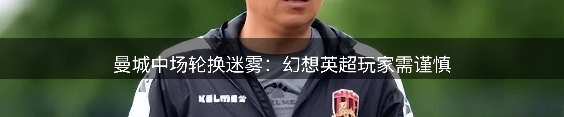品牌盘点