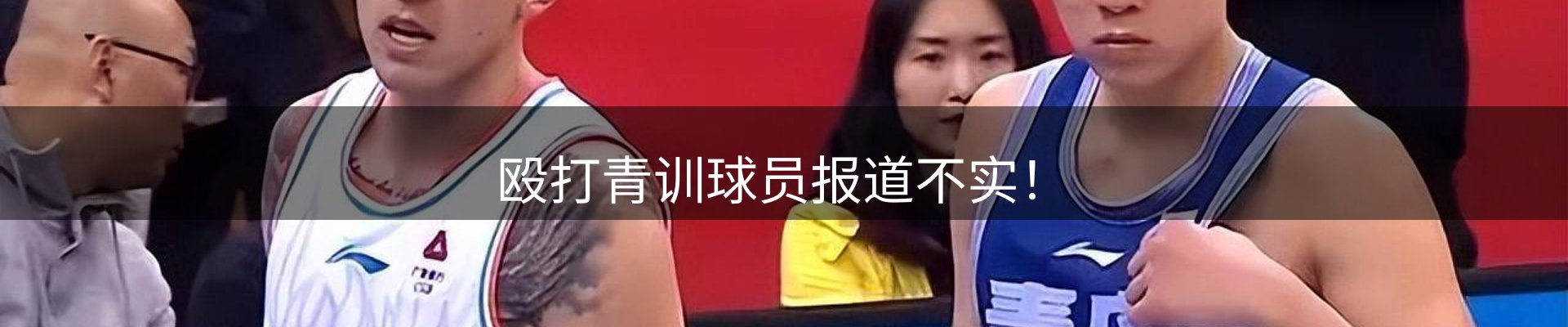 品牌盘点
