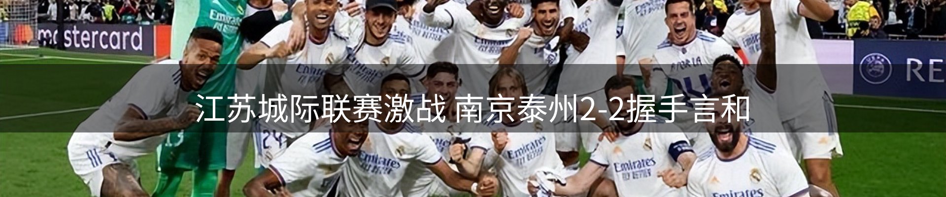 品牌盘点