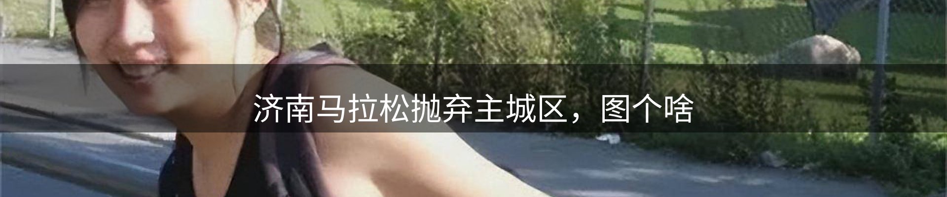 品牌盘点