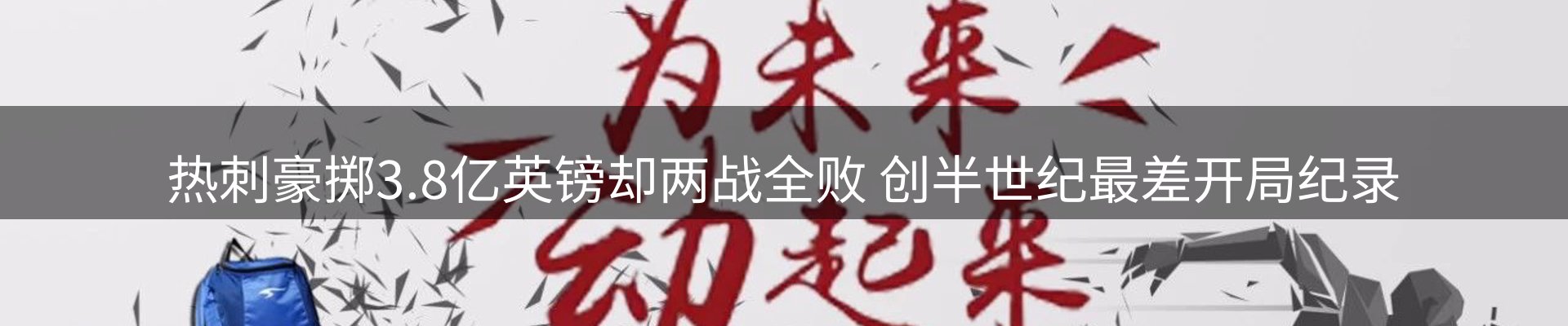 品牌盘点