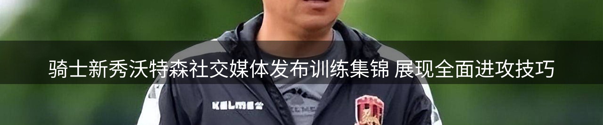 品牌盘点