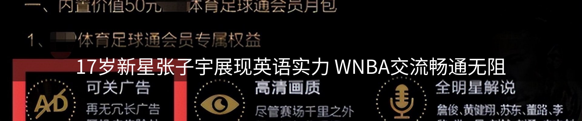 品牌盘点